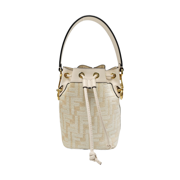 Mon Tresor Mini Fabric Beige