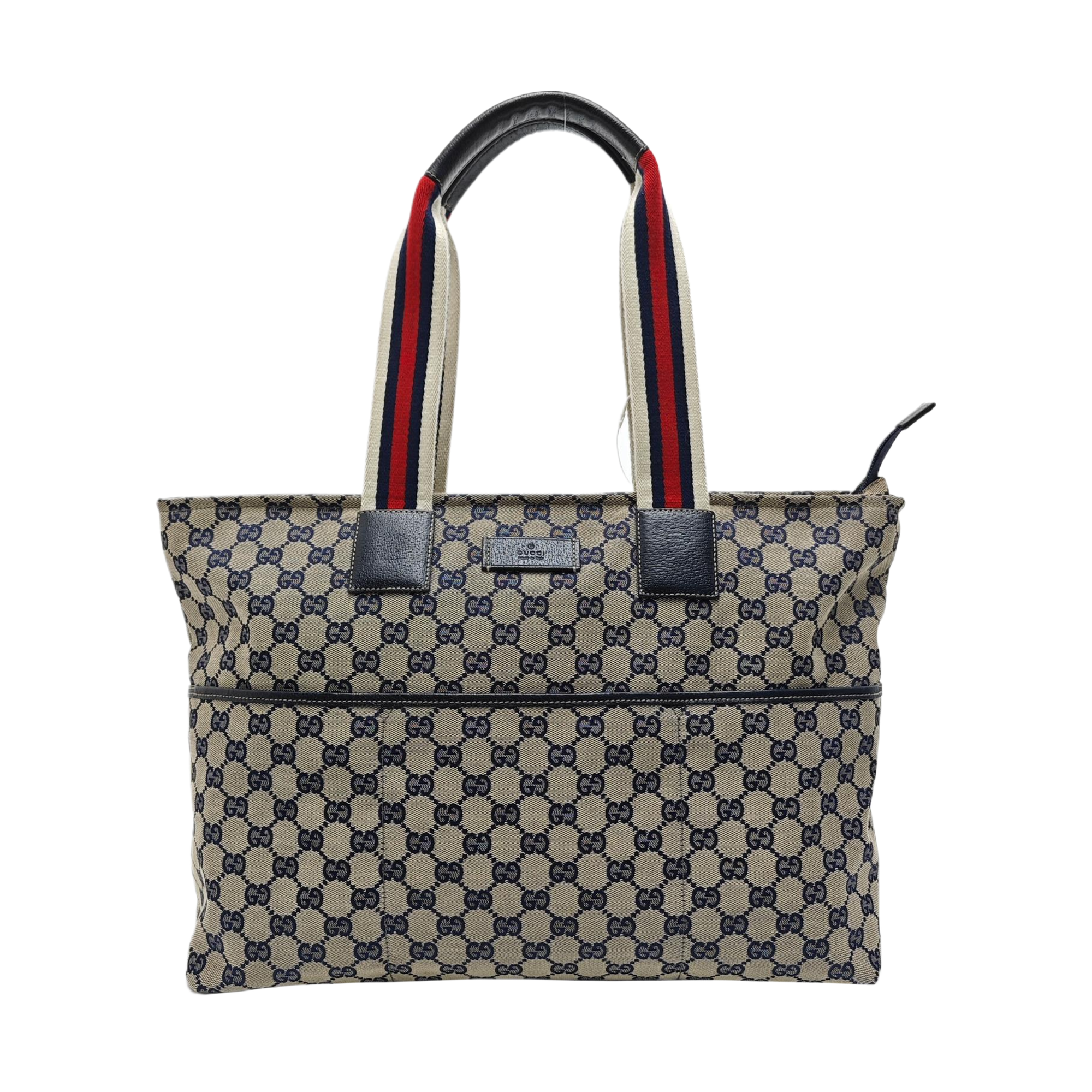 Diaper Monogram Canvas Beige