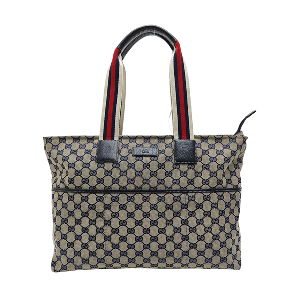 Diaper Monogram Canvas Beige