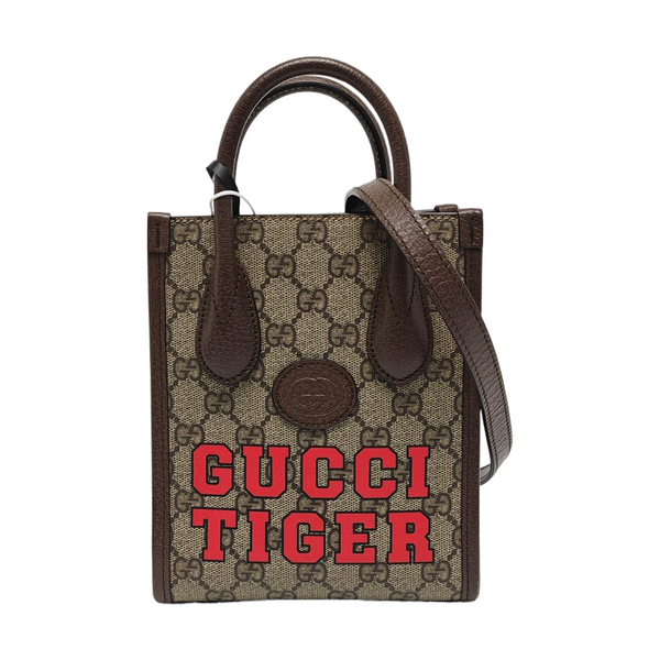 Retro Mini Monogram Coated Canvas Beige