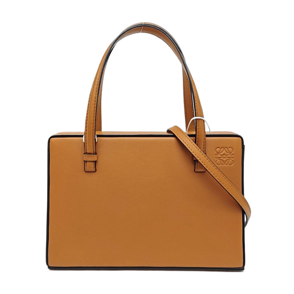 Postal Calfskin Brown