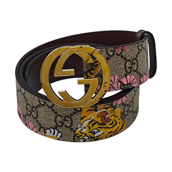 Leather Belt Beige