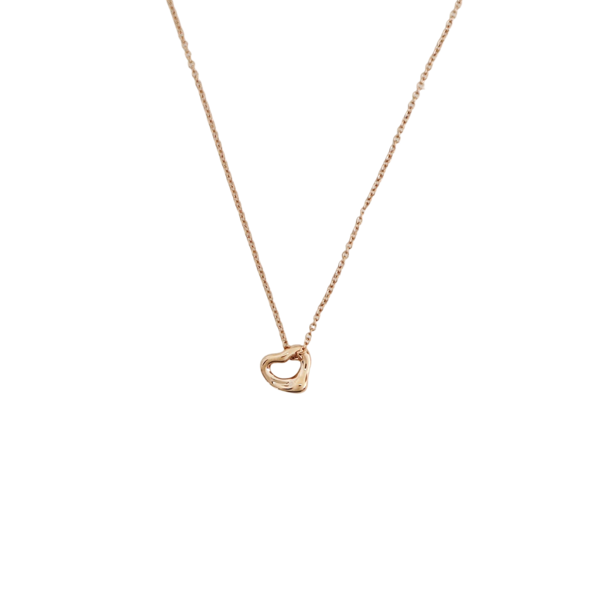 Elsa Peretti 18k Rose Gold Necklace