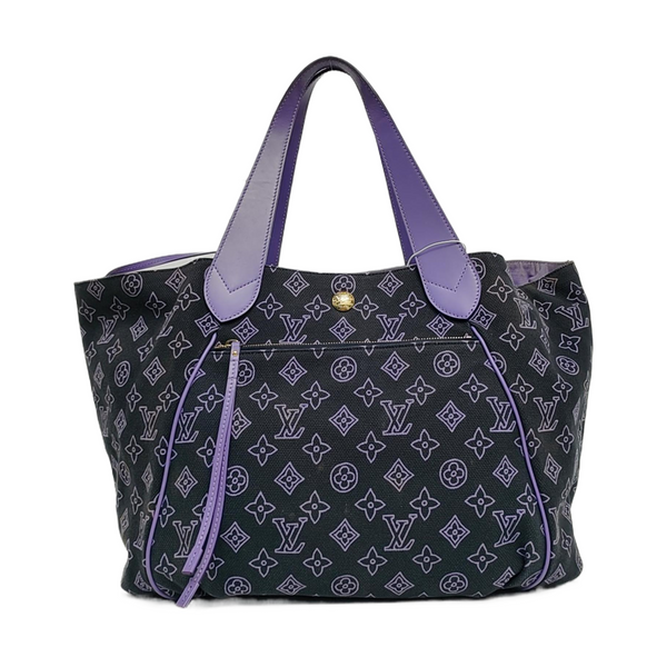 IPANEMA CABAS Monogram Canvas Gray
