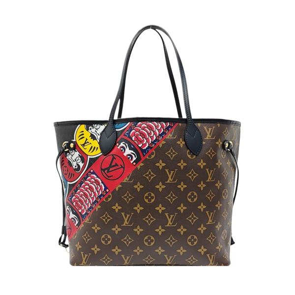 NEVERFULL MM Monogram Coated Canvas Brown