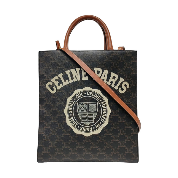 CABAS CELINE Small Coated Canvas Brown