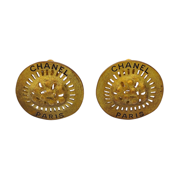 Metal Gold Clip On Earrings