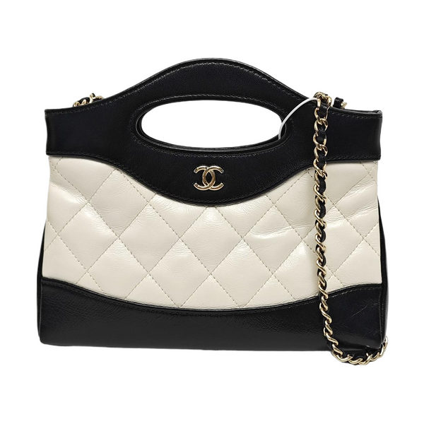 CHANEL 31 Nano Quilted Lambskin Multicolor