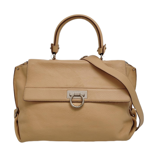 Sophia Leather Beige