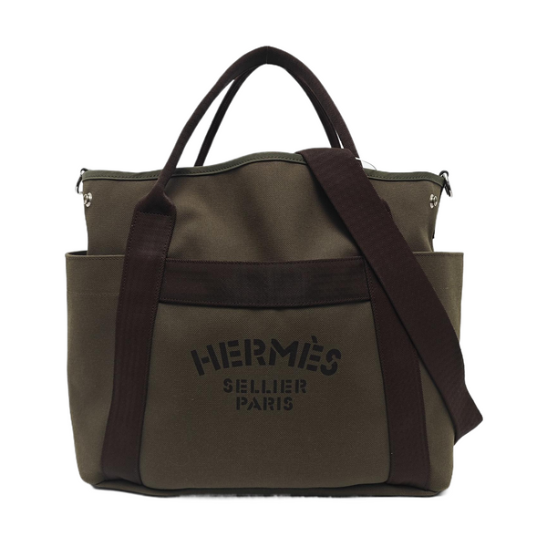 Sac De Pansage Canvas Green