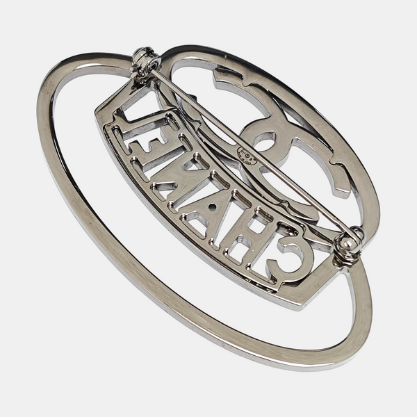 CC Logo Metal Silver Brooch