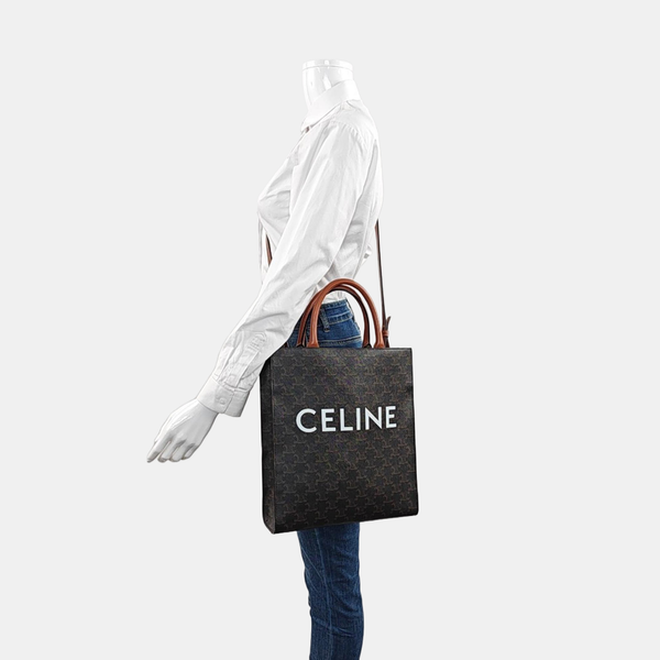 CABAS CELINE Small Coated Canvas Brown