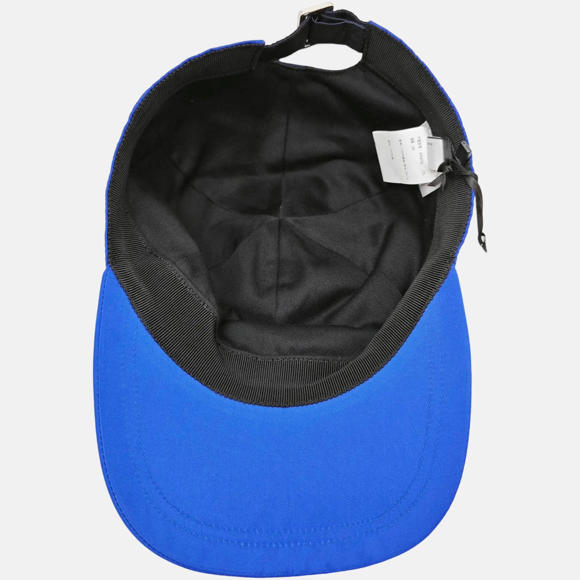 Nylon Hat Blue