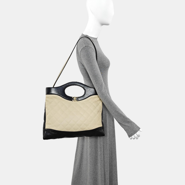CHANEL 31 Large Quilted Calfskin Beige