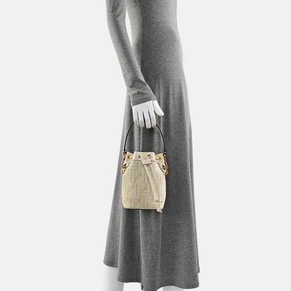 Mon Tresor Mini Fabric Beige
