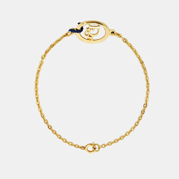 Dior Oblique Metal Gold Bracelet