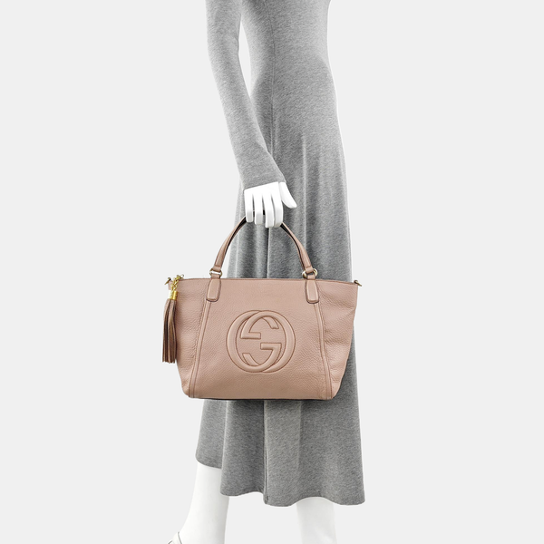 Soho Small Calfskin Beige