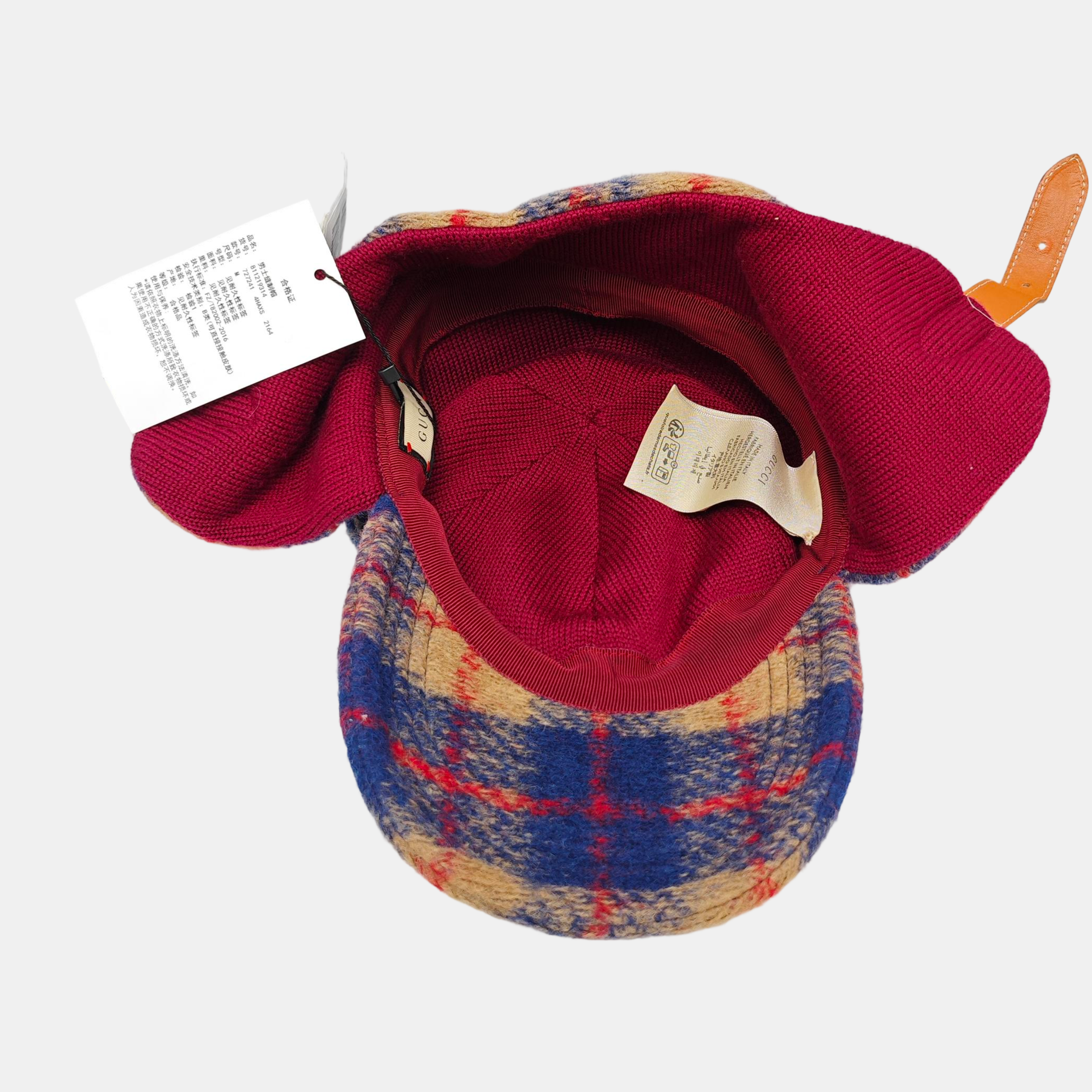 Wool Hat Multicolor