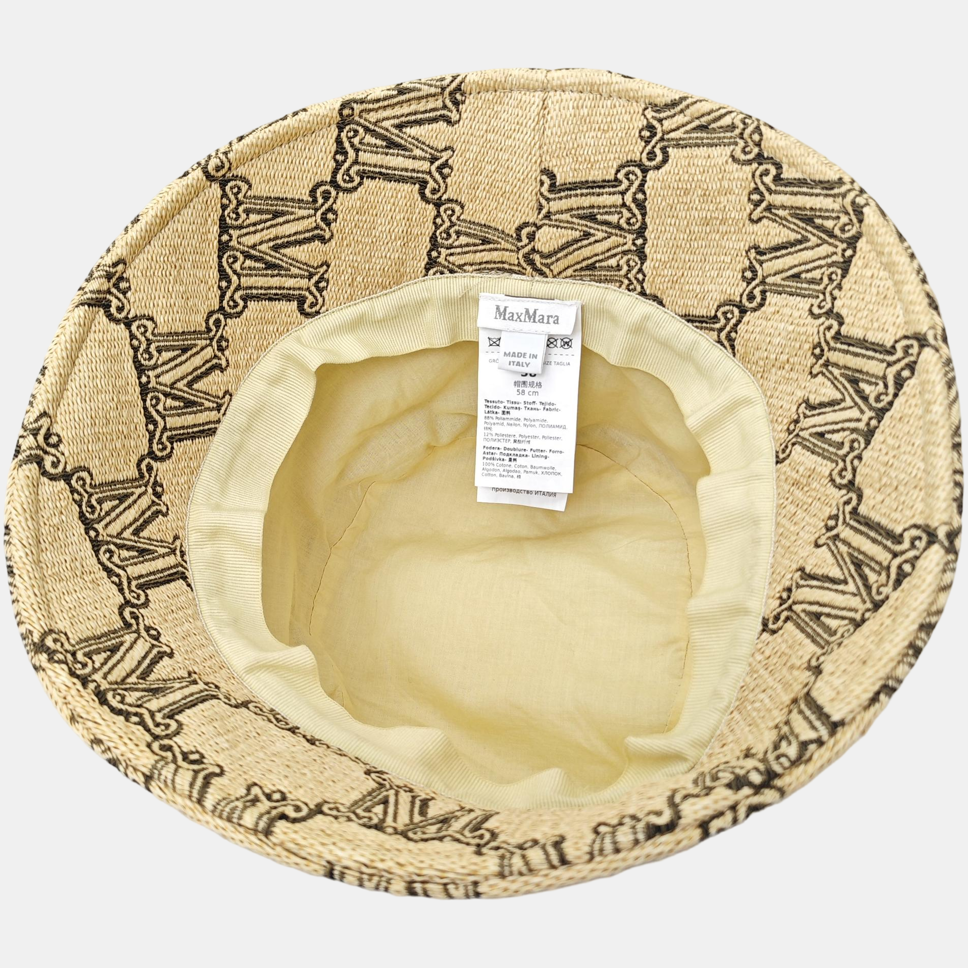 Nylon Hat Beige