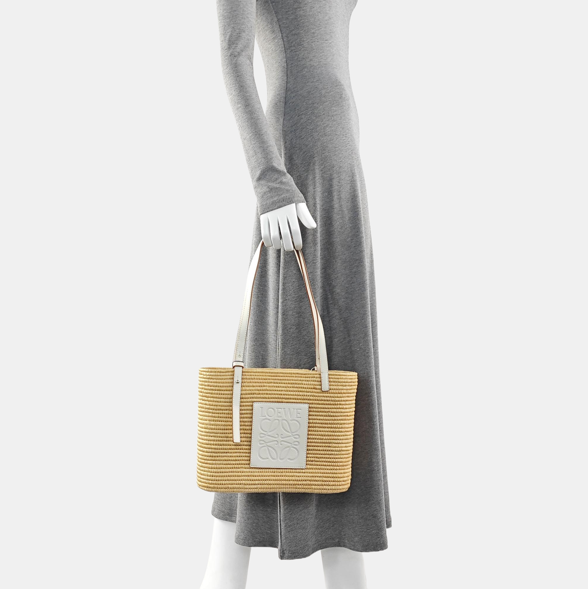 Basket Small Special Material Beige