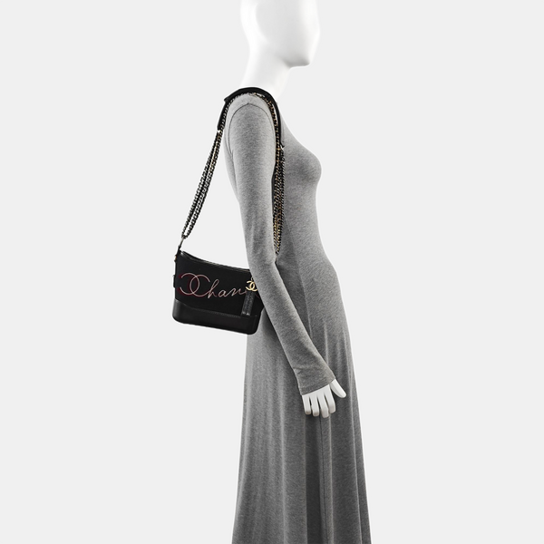 GABRIELLE Small Suede Black