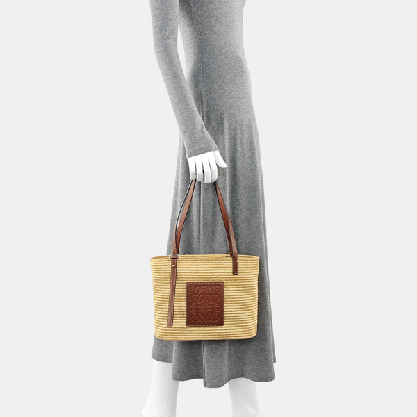 Basket Small Straw Beige