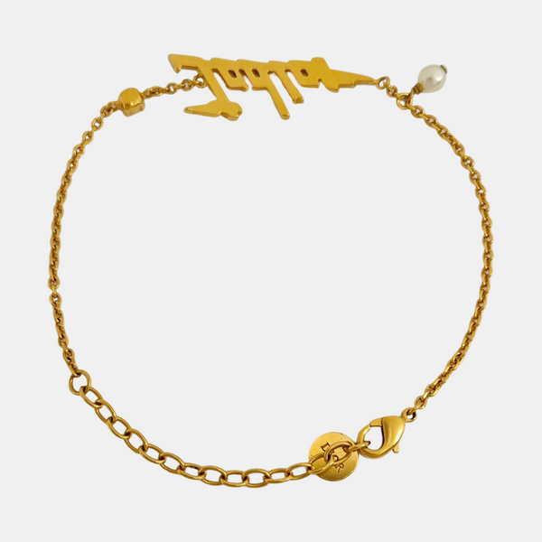 J'adior Metal Gold Bracelet
