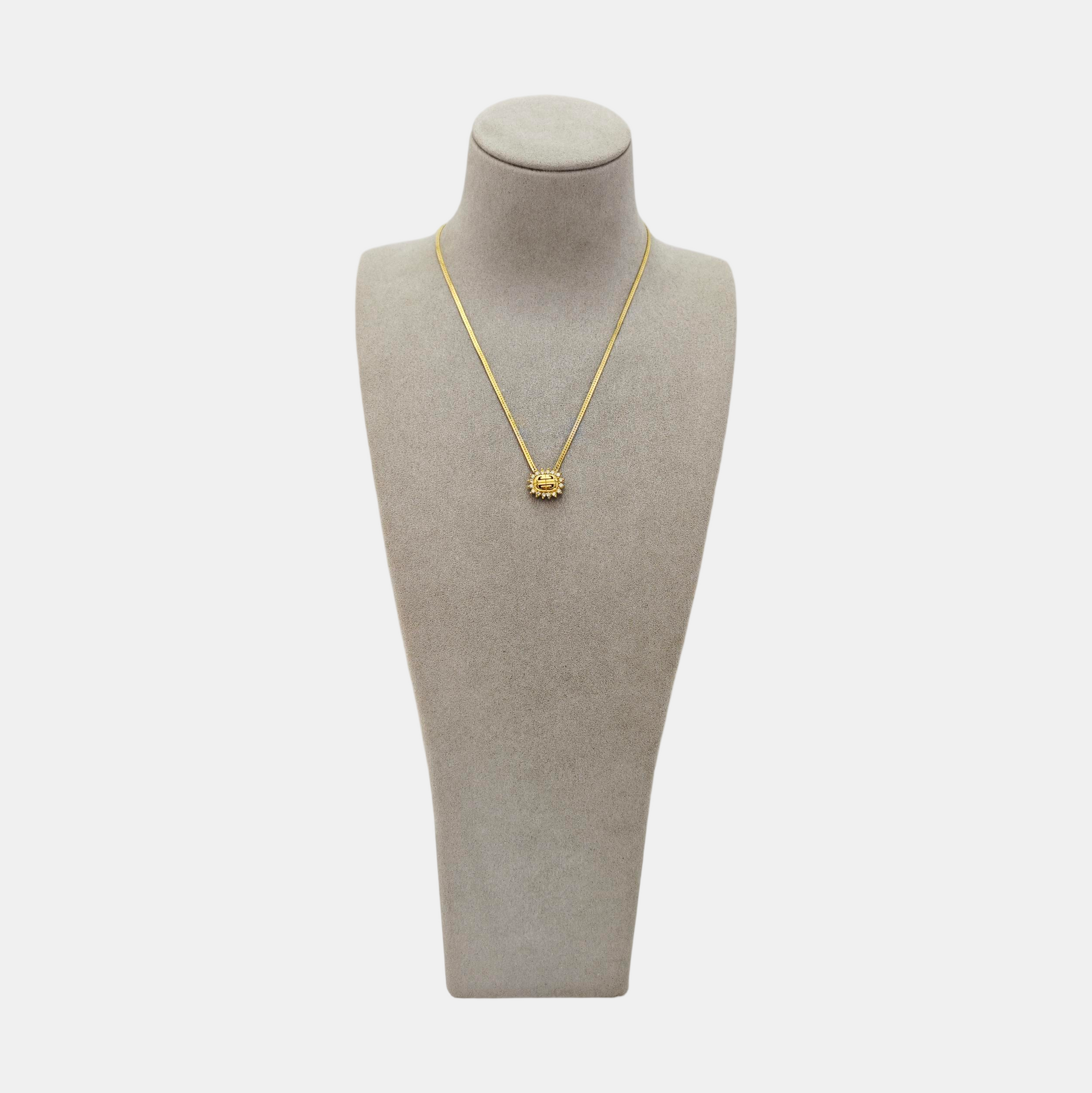 G Link Metal Gold Necklace