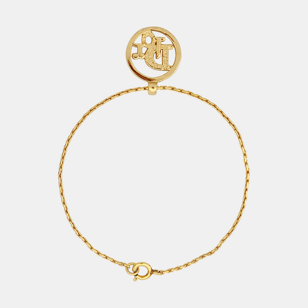 Dior Oblique Metal Gold Bracelet