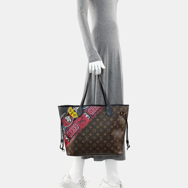 NEVERFULL MM Monogram Coated Canvas Brown