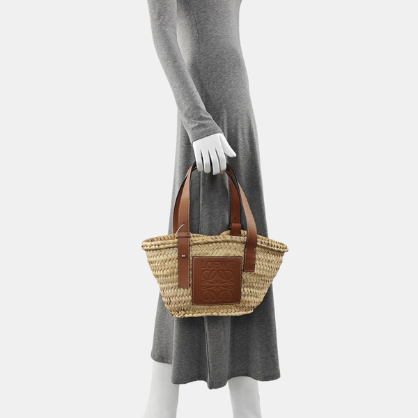 Basket Straw Beige