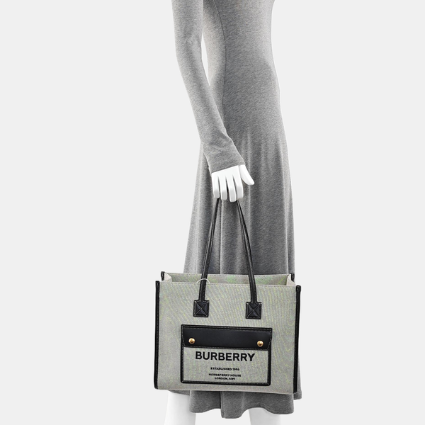 Freya Fabric Gray