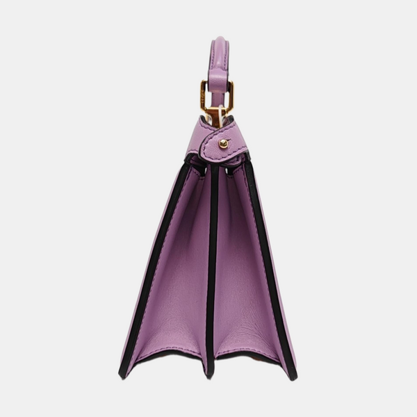 Peekaboo Lambskin Purple