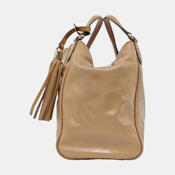 Soho Small Calfskin Beige