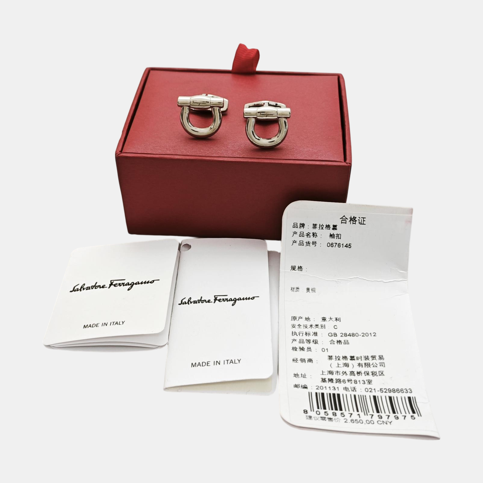 Metal Cufflink Silver