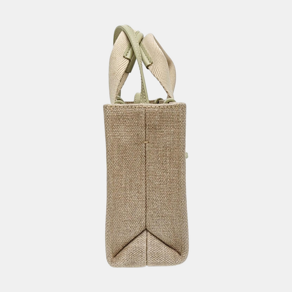 Woody Mini Fabric Gray