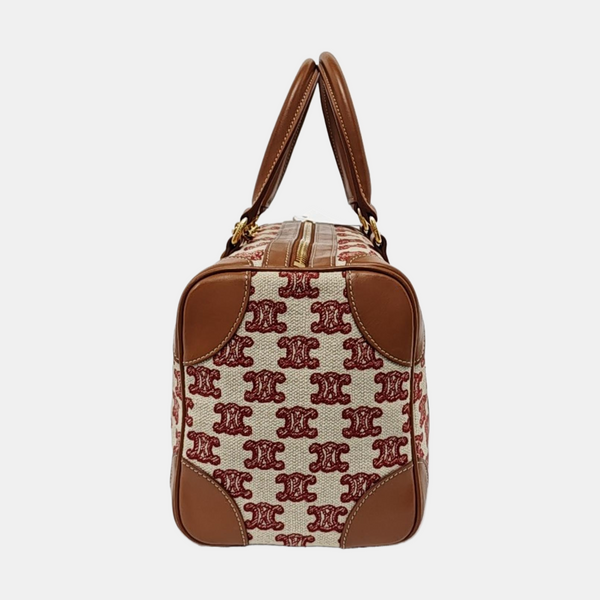 Small Fabric Brown