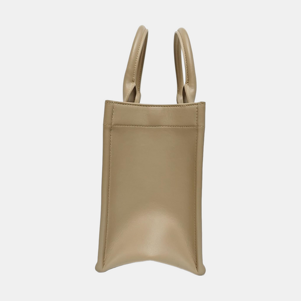 Book Tote Small Quilted Calfskin Beige