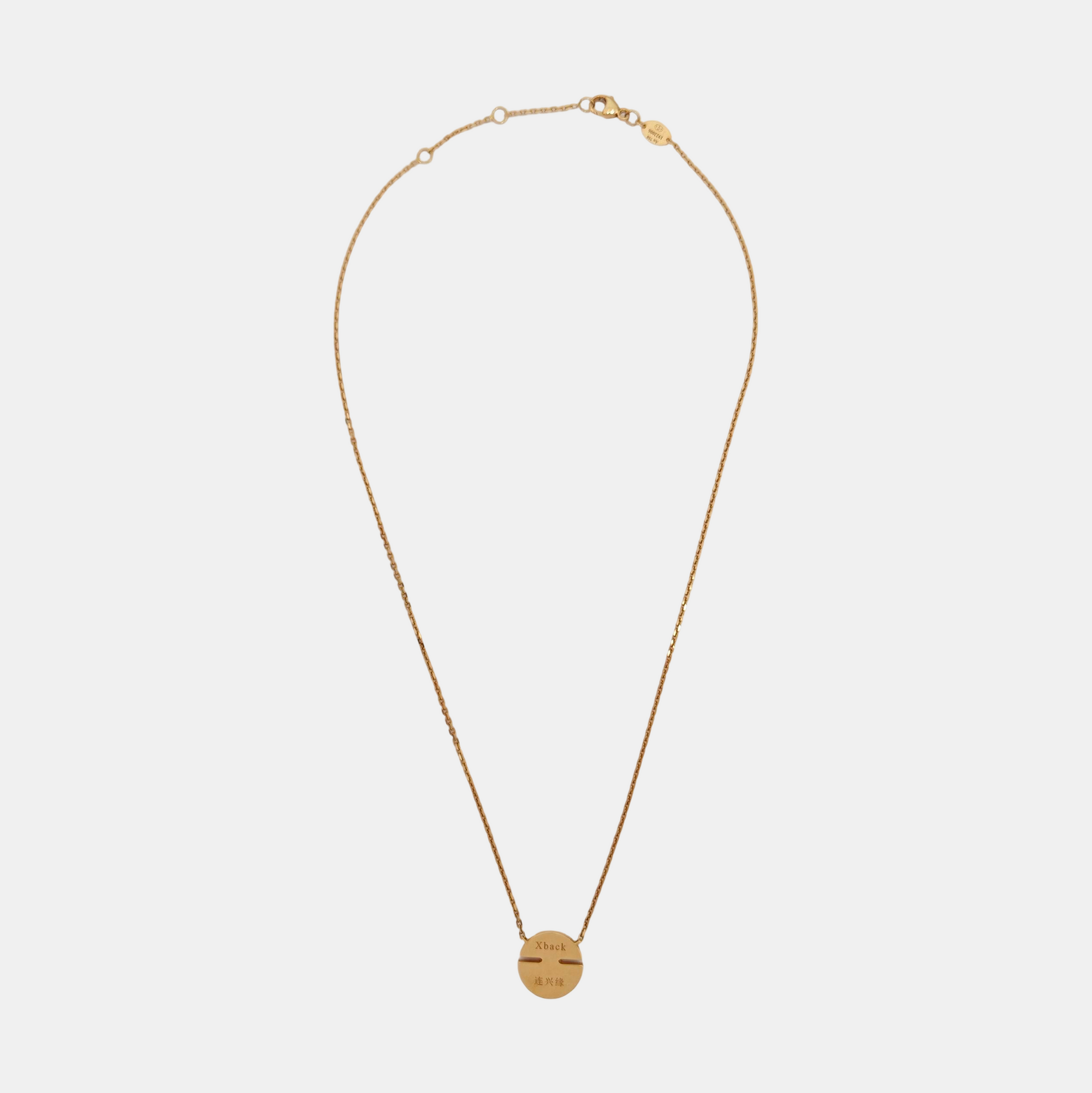 Jeux De Liens Harmony 18k Rose Gold Necklace