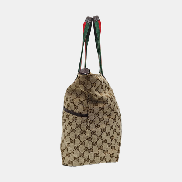 Diaper Monogram Canvas Brown