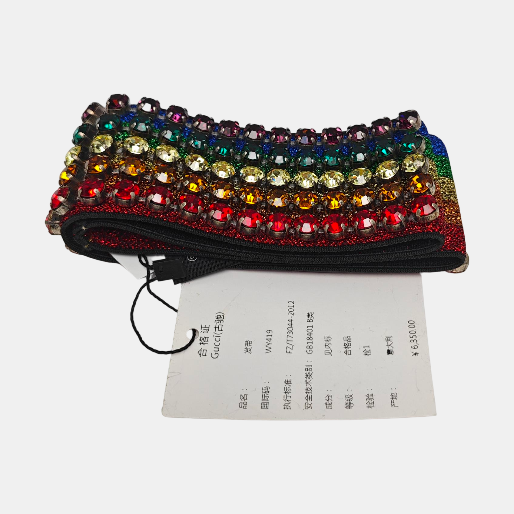 Fabric Headband Multicolor