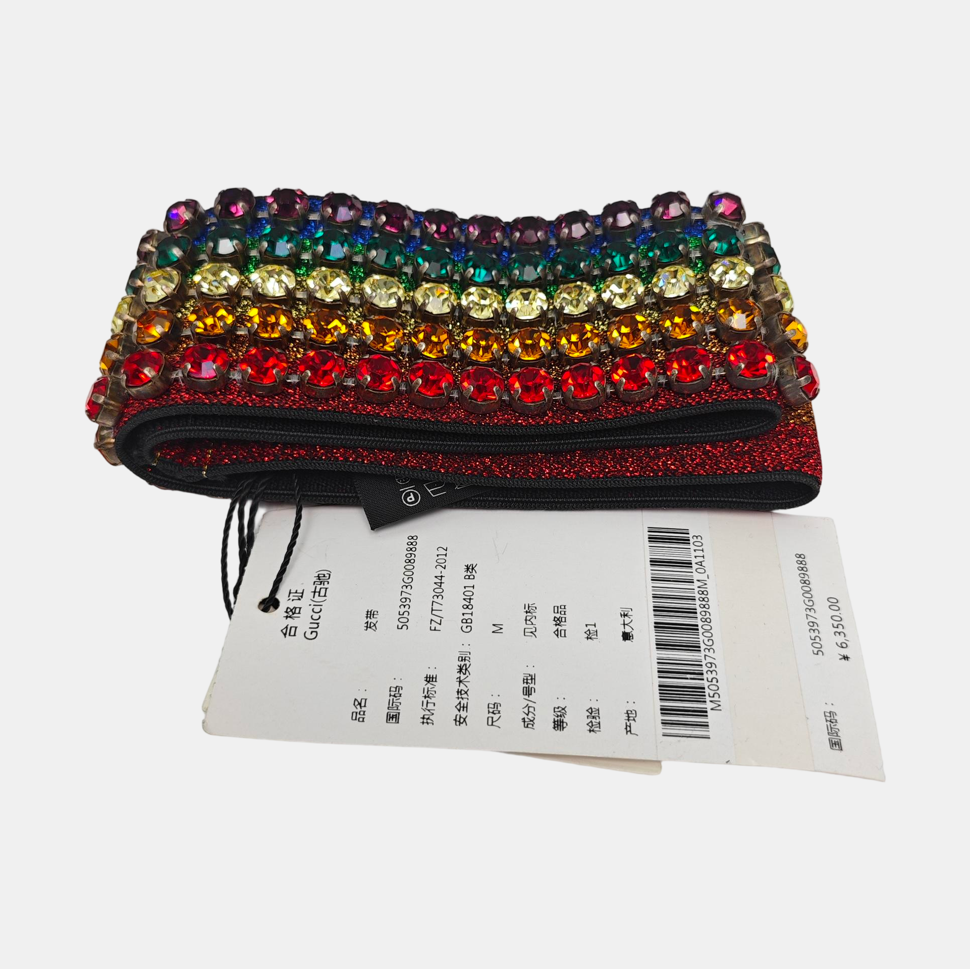 Fabric Headband Multicolor