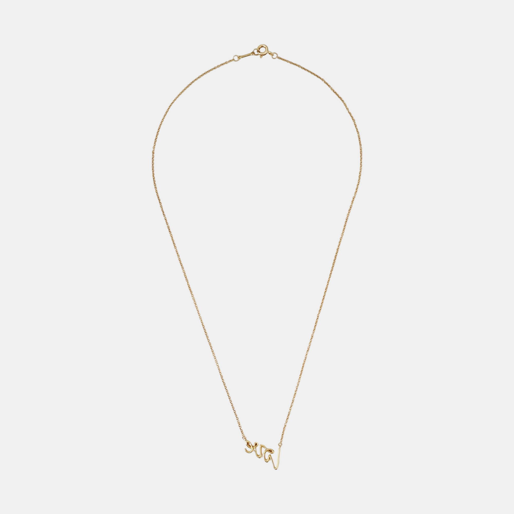 Paloma's Graffiti 18k Rose Gold Necklace