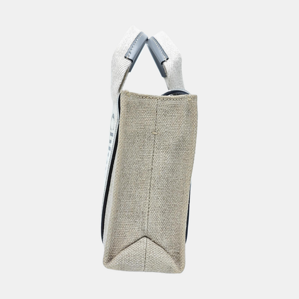 Woody Mini Fabric Beige