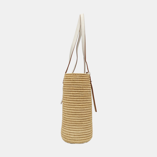 Basket Small Special Material Beige