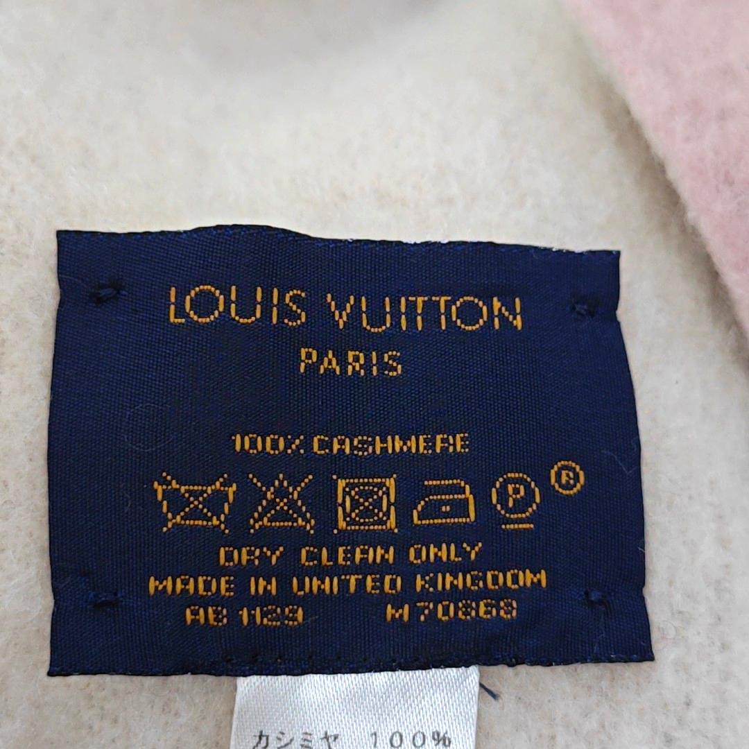 Cashmere Scarf Multicolor