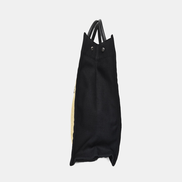 Straw Tote Bag Beige