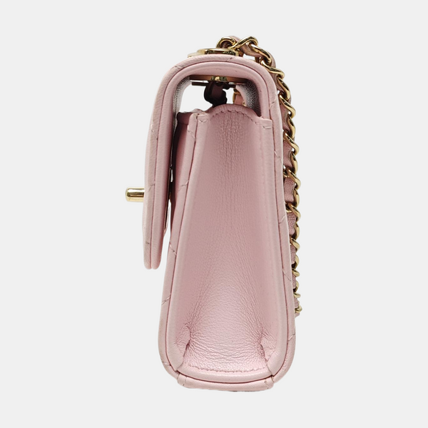 TRENDY CC Quilted Lambskin Pink