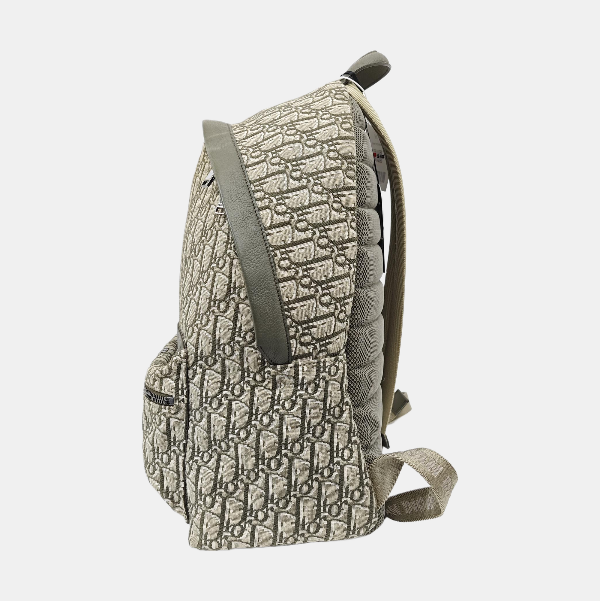 Rider Oblique Canvas Green