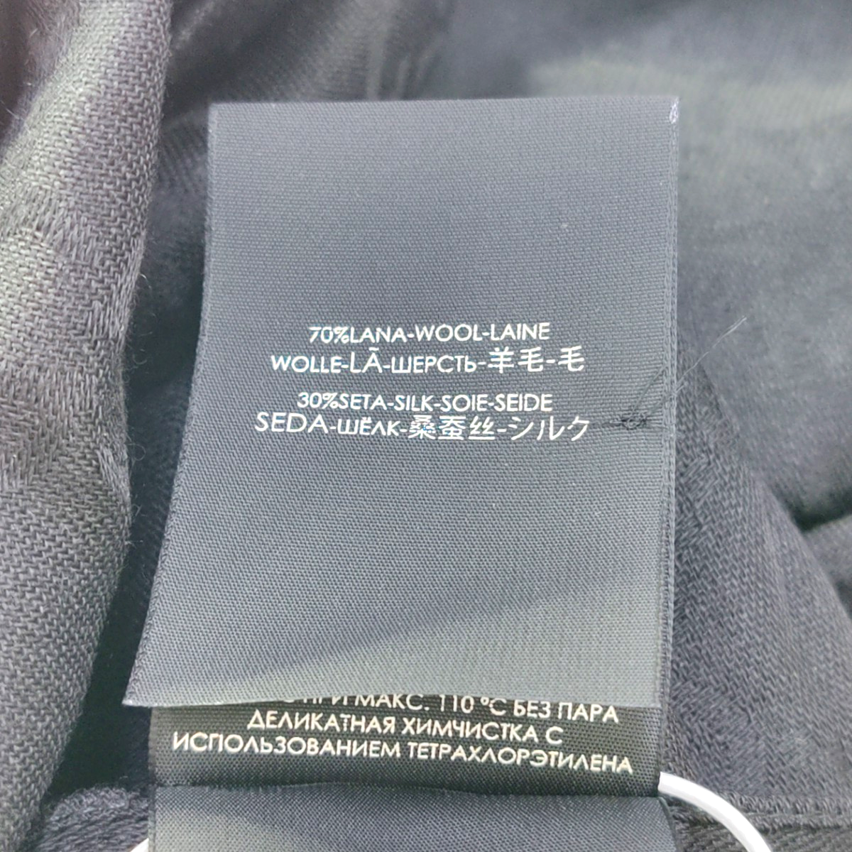 Wool Scarf Black